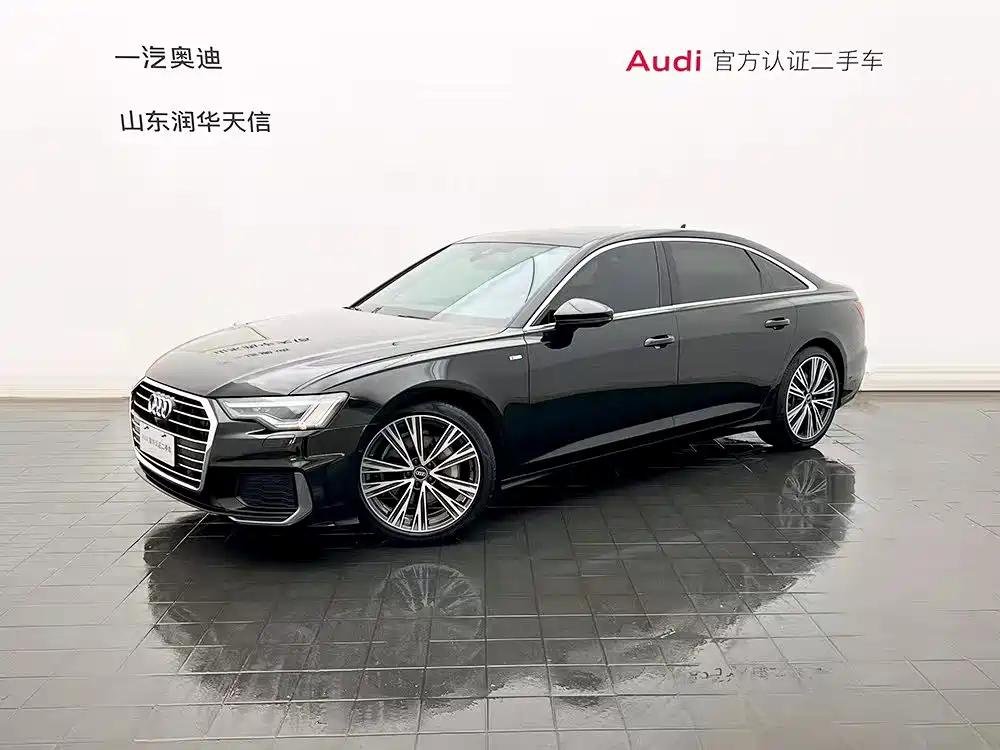 Audi A6L 2022: Chinese Company Car Executive Audi A6L 2022: Chinese Company Car Executive