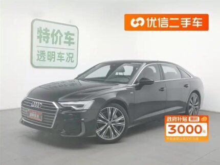 Audi A6L Malaysia Demand: Chinese Cars 2023 Premium