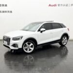 Audi Q2L 35 TFSI: Used Car Parts China Compatible