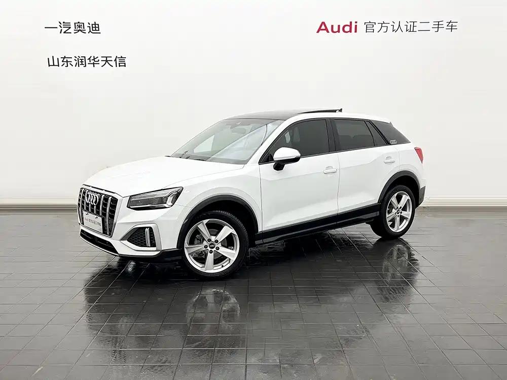 Audi Q2L 35 TFSI: Used Car Parts China Compatible Audi Q2L 35 TFSI: Used Car Parts China Compatible