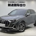 Audi Q3 Manual 2022: Chinese Cars in China Popular