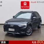 Audi Q5L 2022: Used Car Prices in China in Yuan