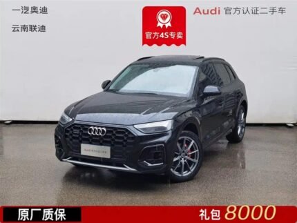 Audi Q5L 2022: Used Car Prices in China in Yuan
