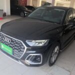 Audi Q5L Drom Listings: Used Vehicles China Premium