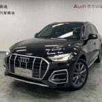 Audi Q5L for Sale: Biggest Chinese Car Companies Craft