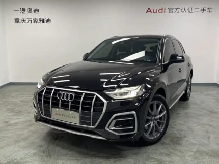 Audi Q5L for Sale: Biggest Chinese Car Companies Craft