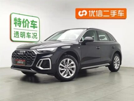 Audi Q5L Giá: Best Chinese Automobile Company Craft