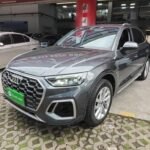 Audi Q5L Prezzo Savings: What Is the Most Used Car Brand in China