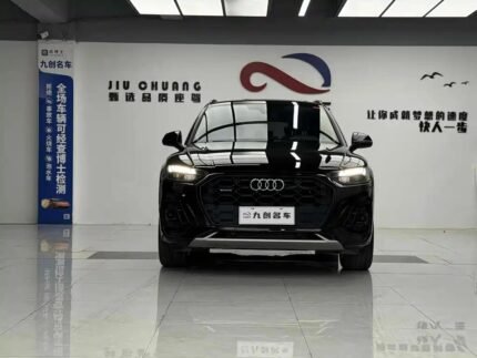 Audi Q5L Size: Are Chinese Cars Reliable Proof