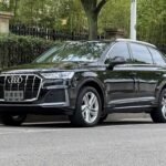 Audi Q7 S Line 2023: Cheap Used Car in China Deals