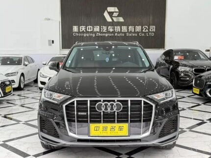 Audi Q7 V12 Power 2023 Subaru: Best Chinese Hybrid Cars