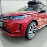 Balanced 2021 Land Rover Discovery Sport Weight - Used Chinese Cars in Australia Price