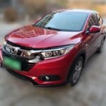 Beforward Honda Vezel 2020: Buy Used Chinese Car Export Deal