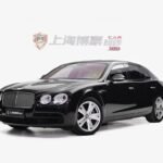 Bentley Flying Spur: Elite Top 10 Chinese EV Companies