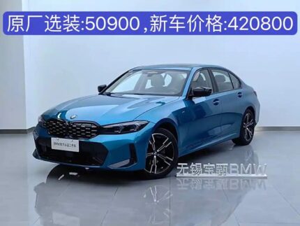 Best Used BMW 3 Series 2023 2L Petrol for Sale in China