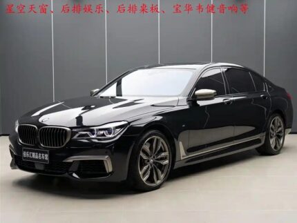 BMW 7 Series for Sale Premium: Can You Own a Car in China?
