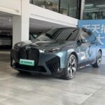 BMW iX 2023: New Chinese EV Luxury