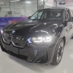 BMW iX3 50 xDrive