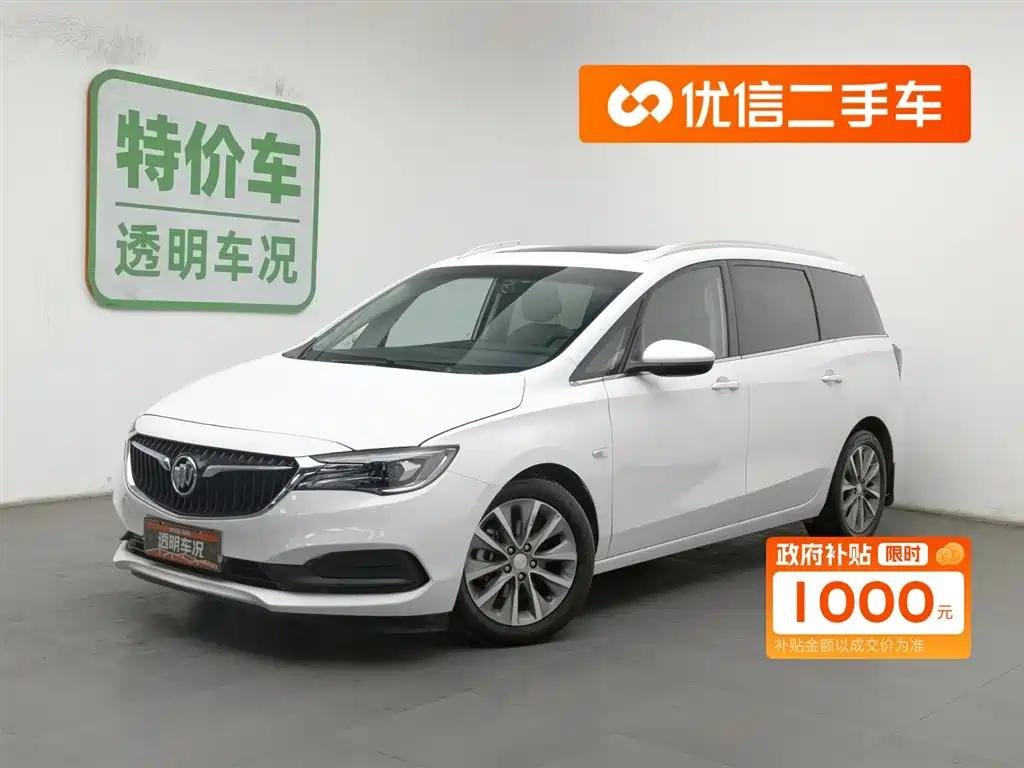 Buick GL6 Can I Import Used Car from China - Premium 2023 Buick GL6 Can I Import Used Car from China - Premium 2023