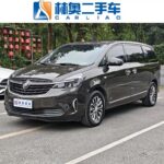 Buick GL8 Avenir Interior - China Second Hand Car Market