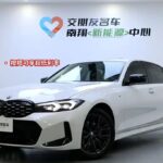 Buy 2023 BMW 3 Series 2L Petrol Used Cars from Eautoexport