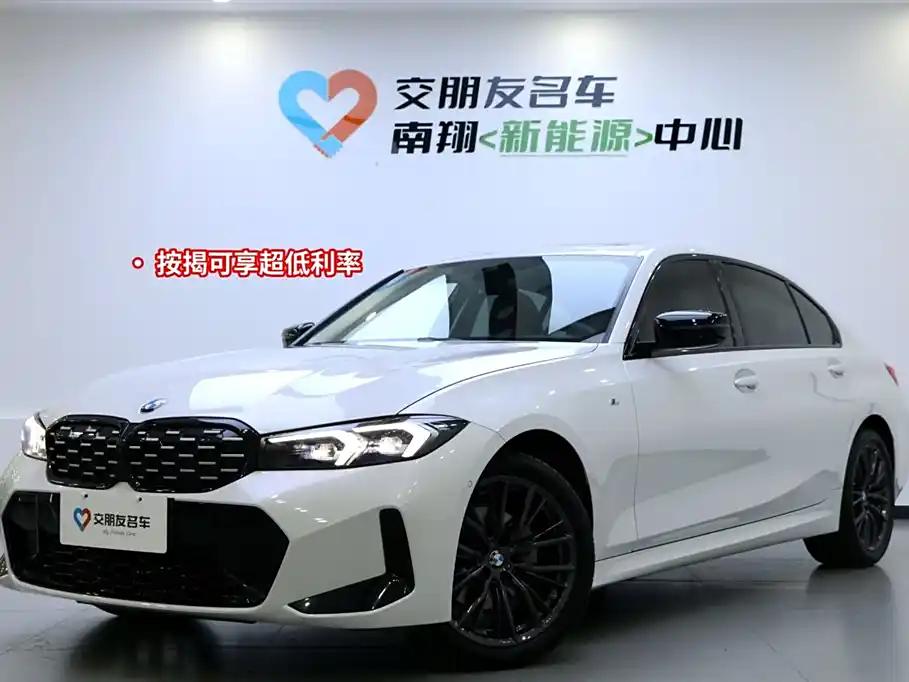 Buy 2023 BMW 3 Series 2L Petrol Used Cars from Eautoexport Buy 2023 BMW 3 Series 2L Petrol Used Cars from Eautoexport