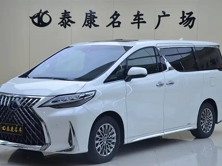 Buy Lexus LM 2021: China to You Buy Lexus LM 2021: China to You