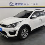 Buy Used KX 2019 from China | Eautoexport