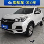 Buy Used Tiggo 5x: Global Delivery