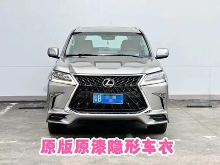 Buy Your Lexus LX Today: Eautoexport