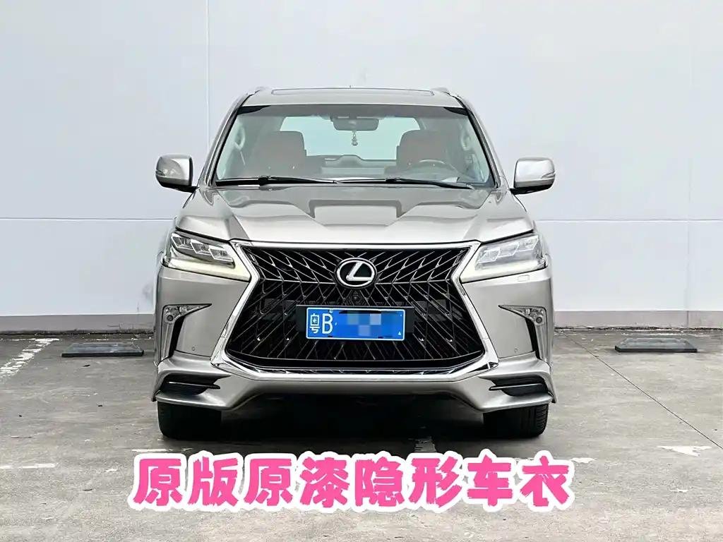 Buy Your Lexus LX Today: Eautoexport Buy Your Lexus LX Today: Eautoexport