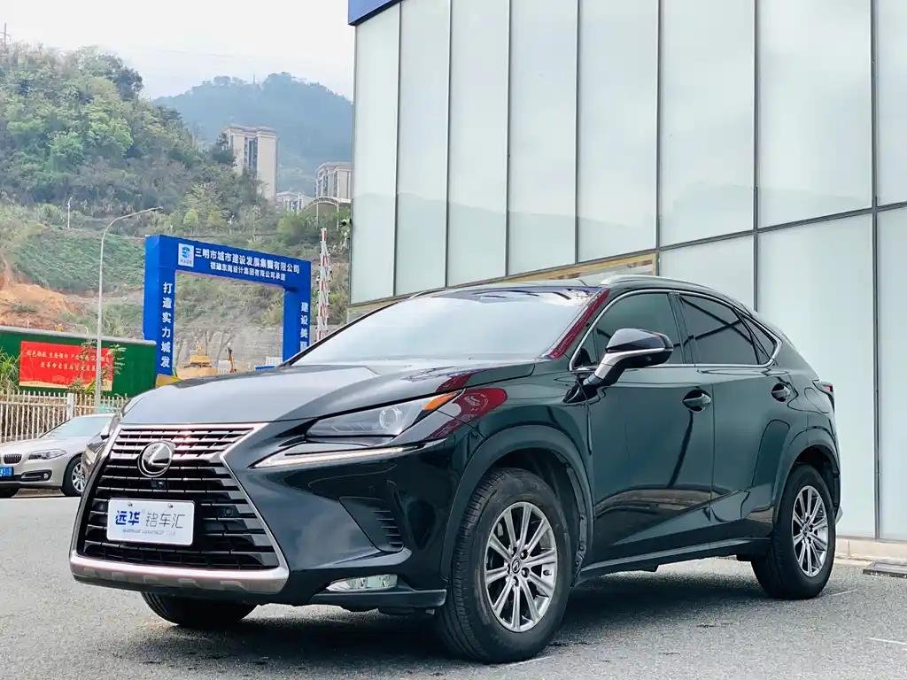 Buy Your Lexus NX 2019: Global Delivery Buy Your Lexus NX 2019: Global Delivery