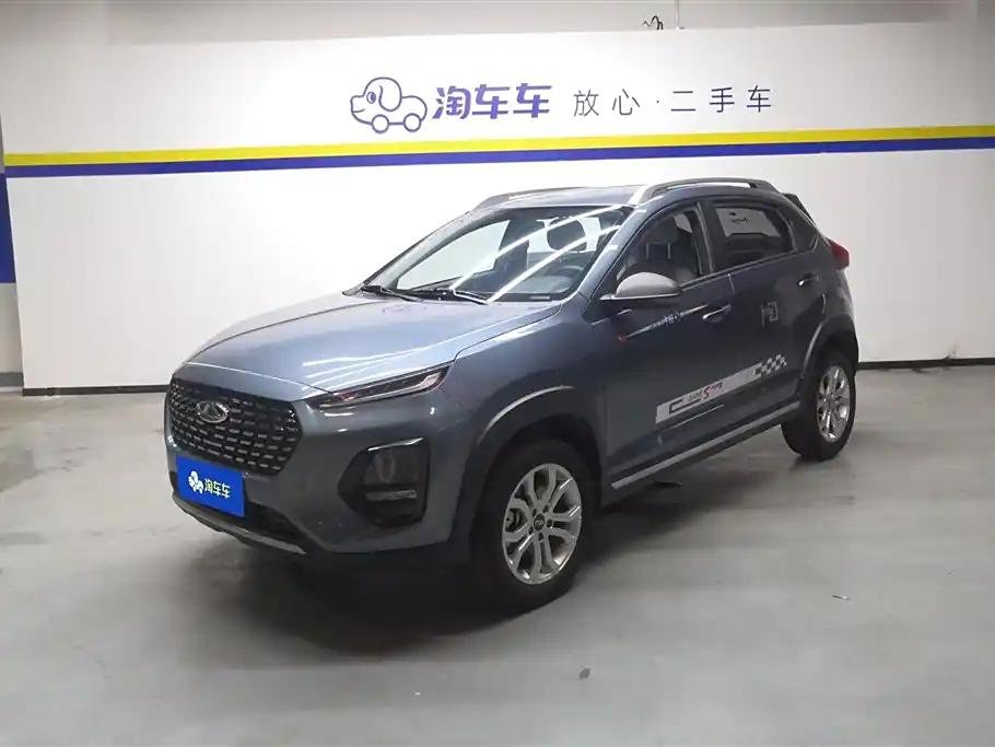 Buy Your Tiggo 3x 2021 | Fast & Reliable Buy Your Tiggo 3x 2021 | Fast & Reliable