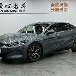 BYD Han L 2025: Leading Electric Car Chinese Company