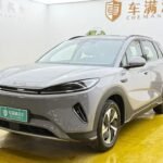 BYD Sealion 05 EV