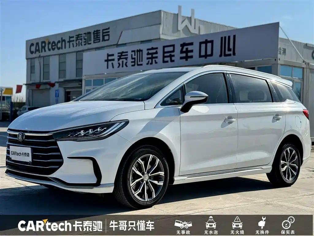 BYD Song MAX M6: From Leading Chinese E Car Companies BYD Song MAX M6: From Leading Chinese E Car Companies