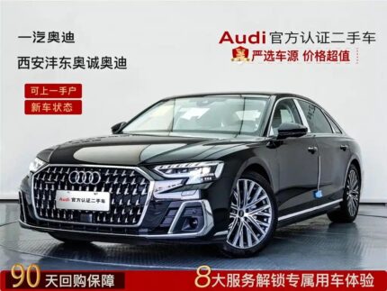 Car Audi A8 Style 2025 Subaru: Best Chinese Hybrid Cars