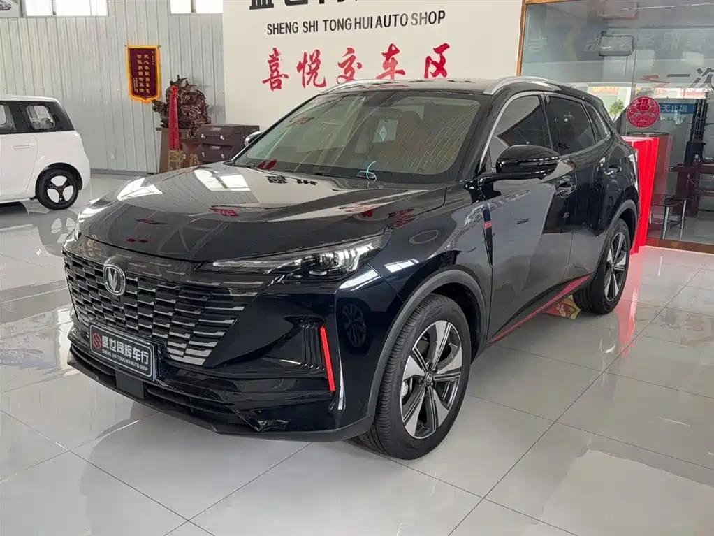 Changan CS55 Plus New 2023: Top 10 Chinese EV Cos Changan CS55 Plus New 2023: Top 10 Chinese EV Cos