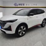 Changan CS55 Plus White 2023 Brilliance Auto China