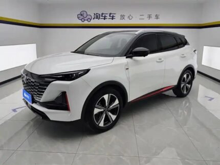 Changan CS55 Plus White 2023 Brilliance Auto China