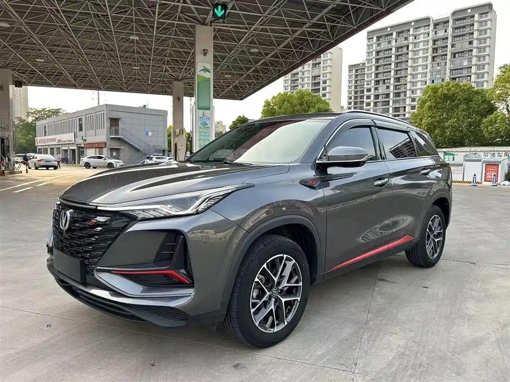 Changan CS75 Plus 3 Поколение 2023 Chinese Manufacturer Changan CS75 Plus 3 Поколение 2023 Chinese Manufacturer