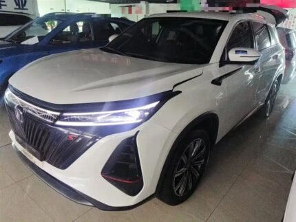 Changan CS75 Plus Chile 2023 Chinese Concept Cars