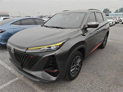 Changan CS75 Plus Dimensions 2023: Chinese Small Car