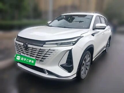 Changan CS75 Plus Myanmar 2023: Chinese Used Car Parts