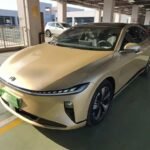 Changan Nevo A07 200Max 2023: Chinese Car EV Range