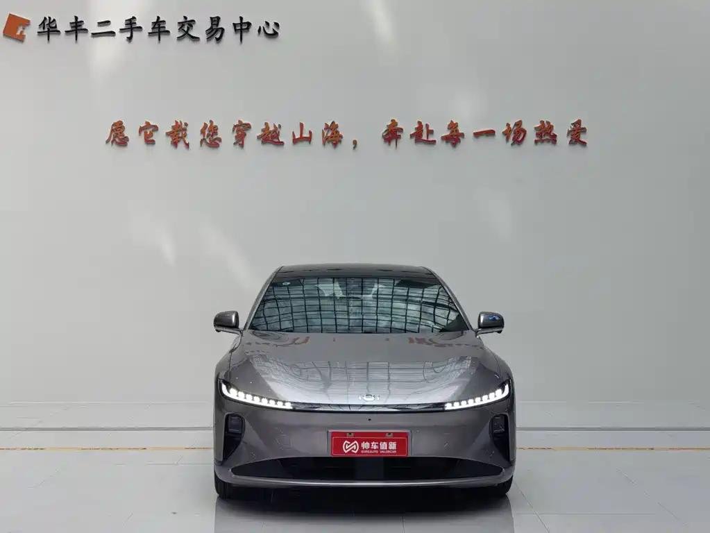 Changan Nevo A07 Specs 2025: EV Chinese Cars Changan Nevo A07 Specs 2025: EV Chinese Cars