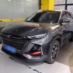 Changan X7 Plus Limited 2023 Best Chinese EV Companies