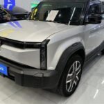 Chery iCar 03 Review 2024 Top Chinese EV Companies