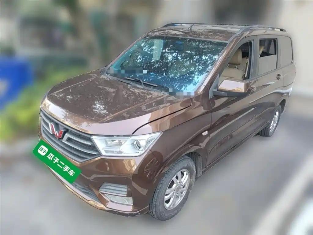 Compact Wuling Hongguang Mini EV No Brasil - Second Hand Cars for Sale in China Compact Wuling Hongguang Mini EV No Brasil - Second Hand Cars for Sale in China