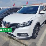 Compare MG HS vs Roewe RX5: Used Chinese SUV Cars for Sale